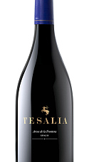 Producto: Tesalia 2020