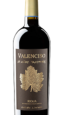 Producto: Valenciso 10 Años Después 2016