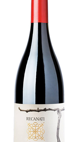 Recanati Marselan Reserve 2018