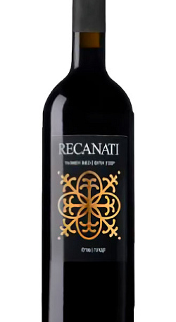 Recanati Yasmin 2022