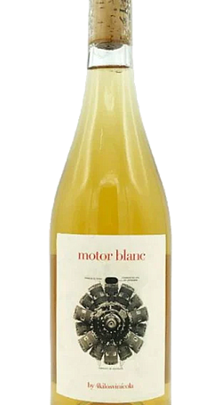 Motor Blanc 2021