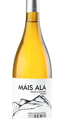 Mais Alá 2022