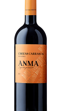 Anma 2020
