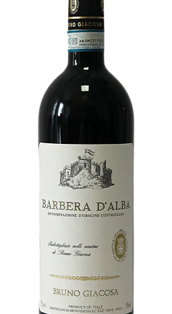 Bruno Giacosa Barbera D'Alba 2022
