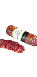 Lomo Ibérico de Bellota 0,55 - 0,60 kg aprox.