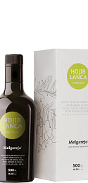 Huile Hojiblanca Premium Melgarejo (coffret)