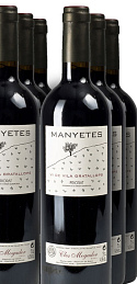 Manyetes 2010 (x6)