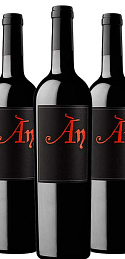 Àn 2017 (X3)