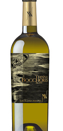 Tianna Bocchoris Blanco 2012