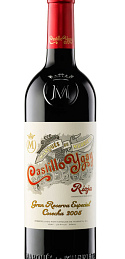 Castillo de Ygay Gran Reserva Especial 2005