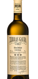 Terras Gauda 2016 Magnum