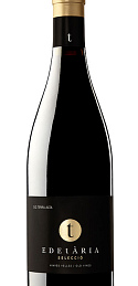 Edetaria Selecció 2015