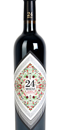 24 Mozas 2015