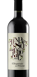 L'Expressio del Priorat 2016