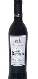 Gran Barquero Fino en Rama Saca de primavera 2018 50 cl.