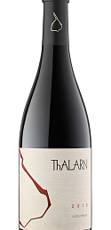 Thalarn 2015