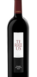 Terreus 2016