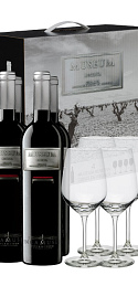 Pack Museum Reserva 2014 (x4) + 4 Copas 