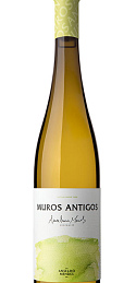 Muros Antigos Loureiro 2017