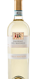 Villa Matilde Falerno del Massico Bianco 2017