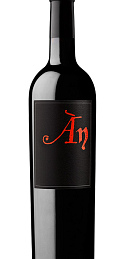 Àn 2017