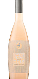 Arzuaga Rosae 2018