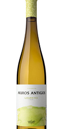 Muros Antigos Loureiro 2018