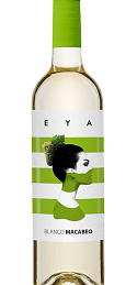 Eya Macabeo 2019