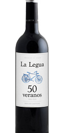 La Legua 50 Veranos 2015