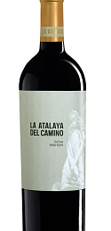 La Atalaya del Camino 2018