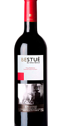 Bestué Finca Rableros 2019