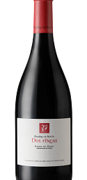 Producto: Dominio de Atauta Dos Fincas 2022