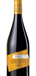 Producto: Ponte da Boga Capricho de Merenzao 2022